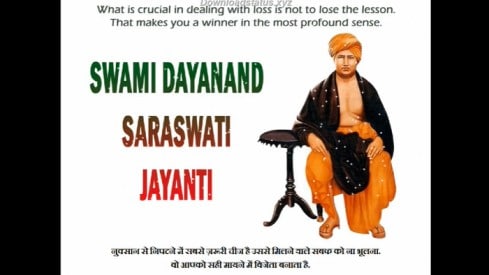 Dayanand Saraswati 2