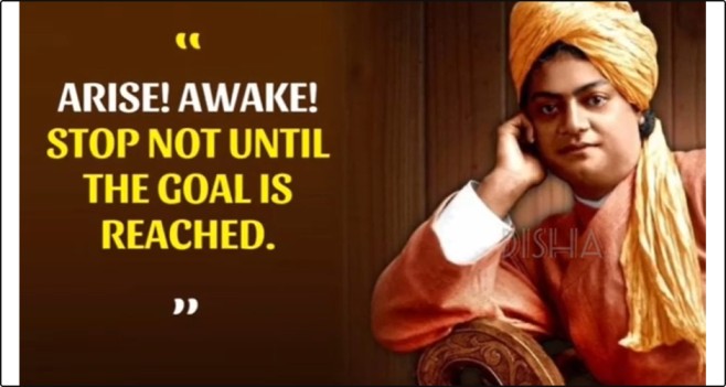 Happy Birthday Swami Vivekanad Jii