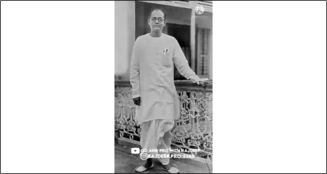 Netaji Subhas Chandra Bose Birthday